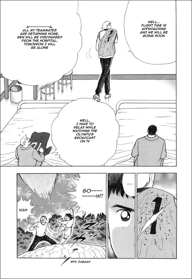 Read Captain Tsubasa Rising Sun Manga Online