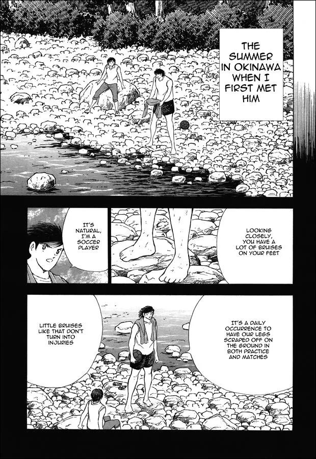 Read Captain Tsubasa Rising Sun Manga Online