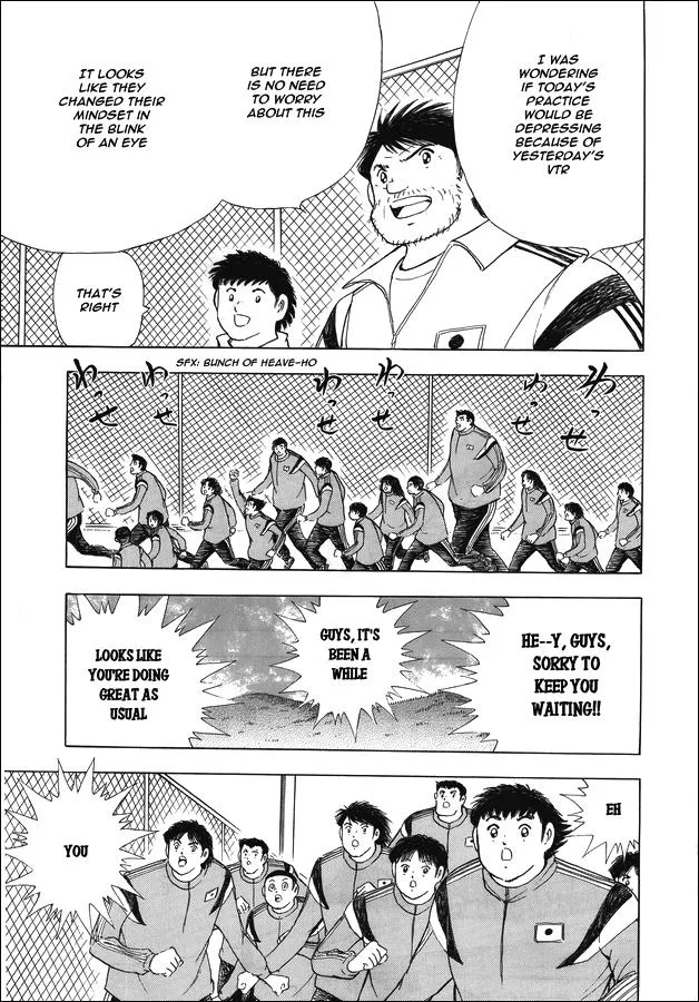 Read Captain Tsubasa Rising Sun Manga Online