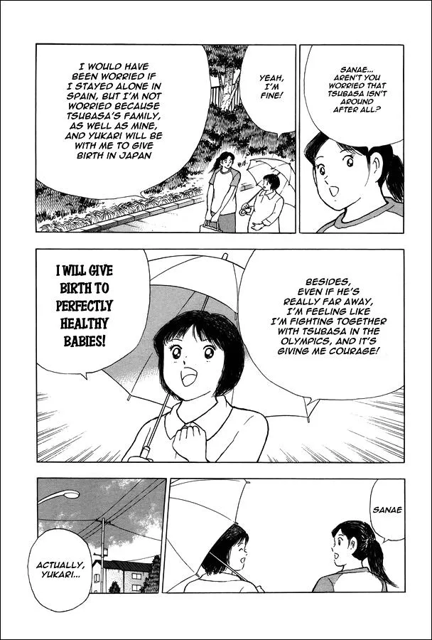 Read Captain Tsubasa Rising Sun Manga Online