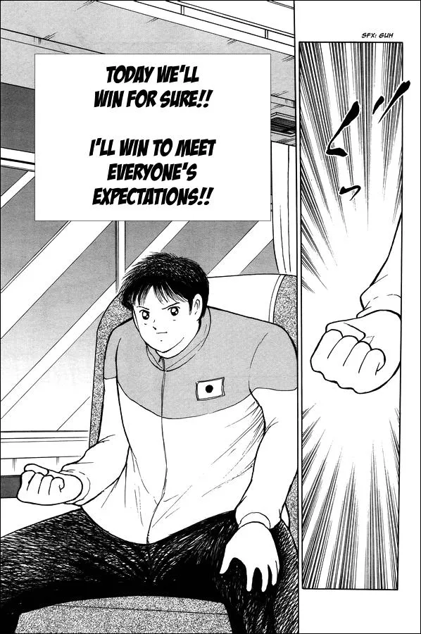 Read Captain Tsubasa Rising Sun Manga Online