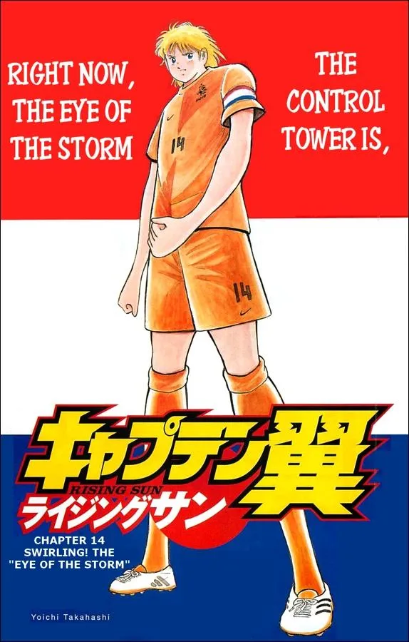 Read Captain Tsubasa Rising Sun Manga Online