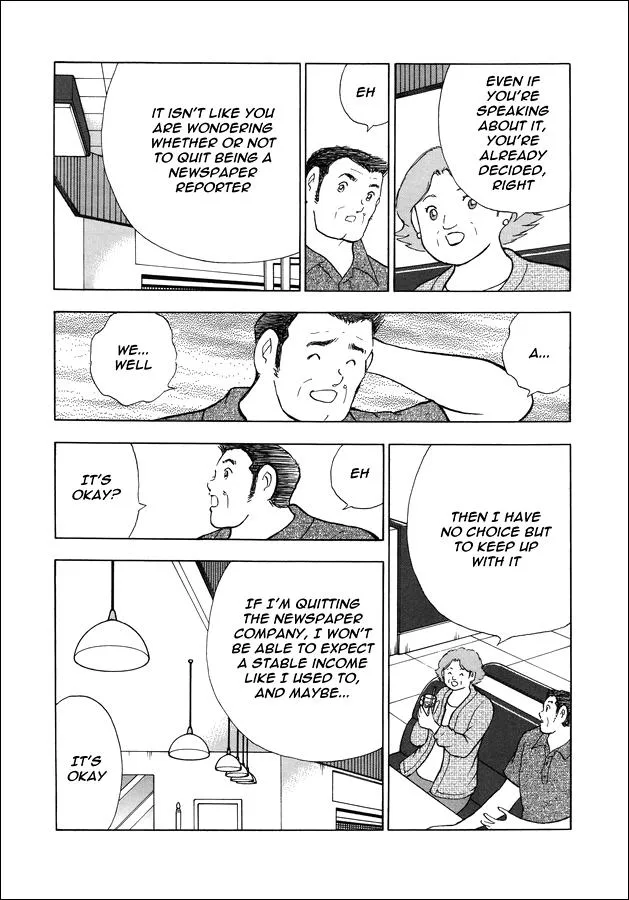 Read Captain Tsubasa Rising Sun Manga Online
