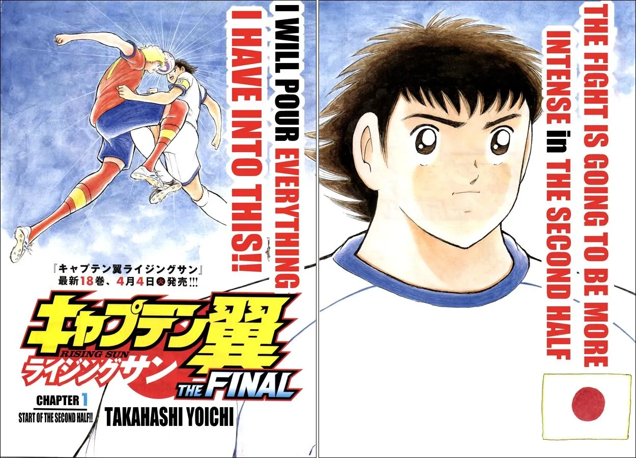 Read Captain Tsubasa Rising Sun Manga Online