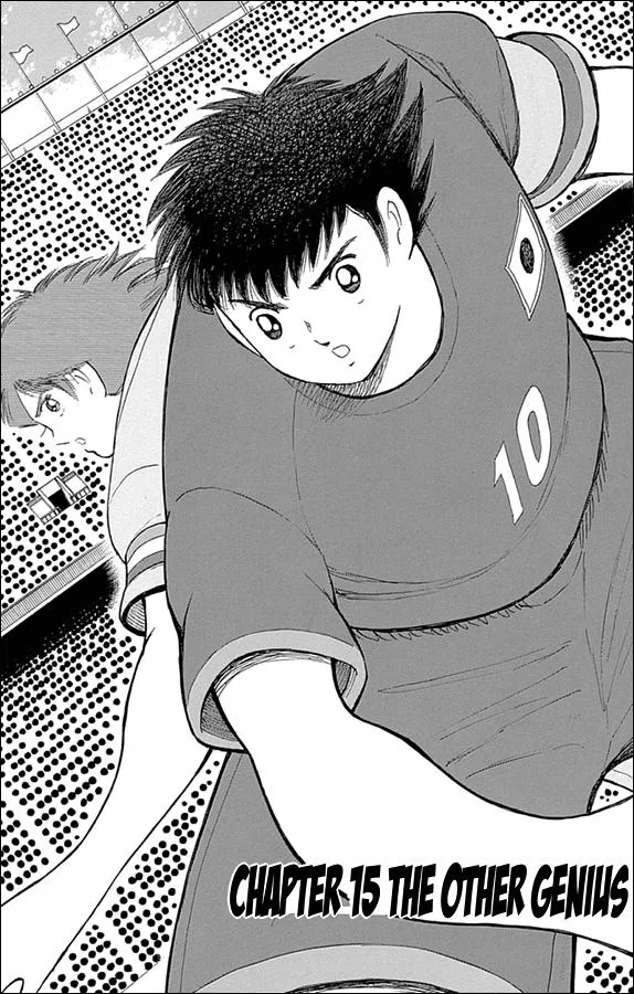 Read Captain Tsubasa Rising Sun Manga Online