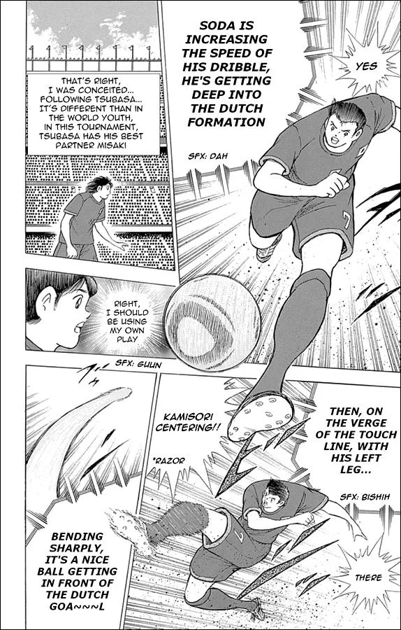 Read Captain Tsubasa Rising Sun Manga Online