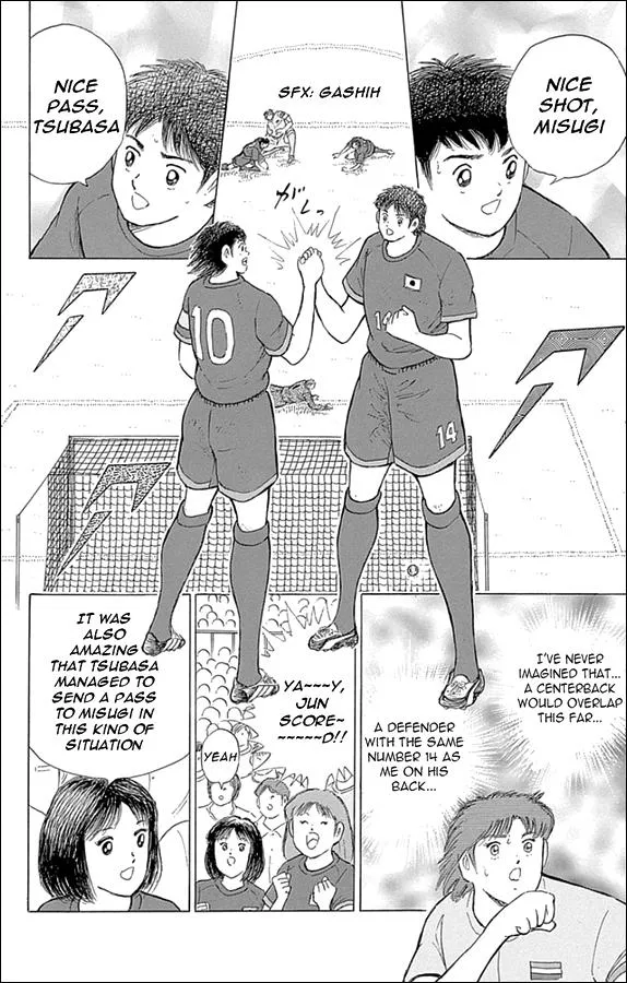 Read Captain Tsubasa Rising Sun Manga Online