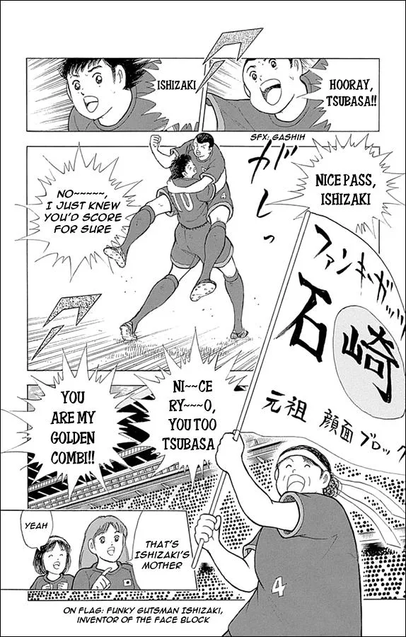 Read Captain Tsubasa Rising Sun Manga Online