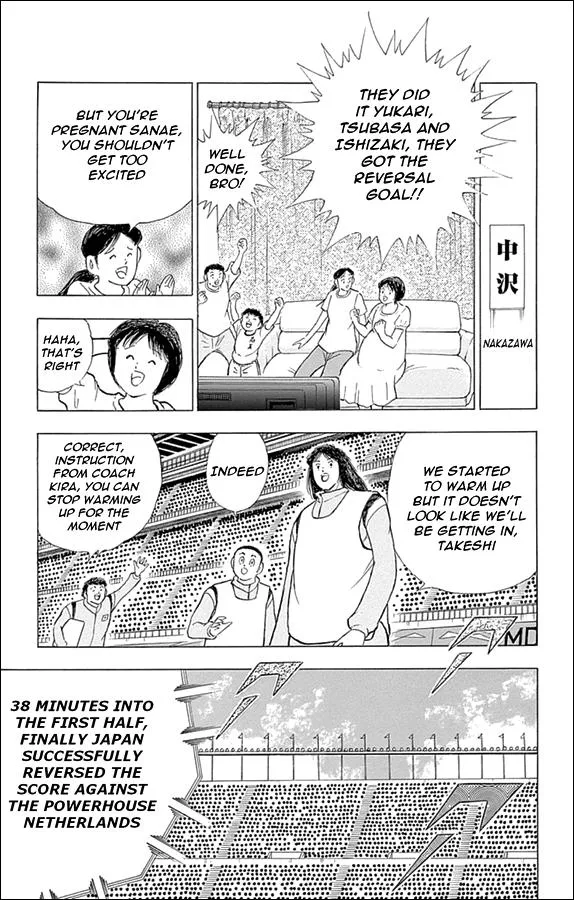 Read Captain Tsubasa Rising Sun Manga Online
