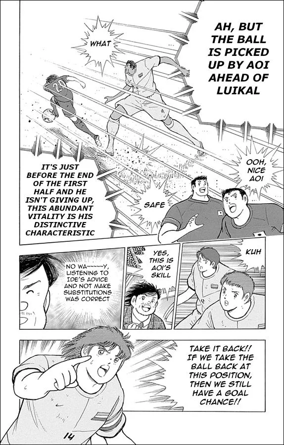 Read Captain Tsubasa Rising Sun Manga Online