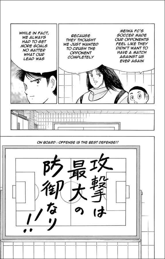 Read Captain Tsubasa Rising Sun Manga Online