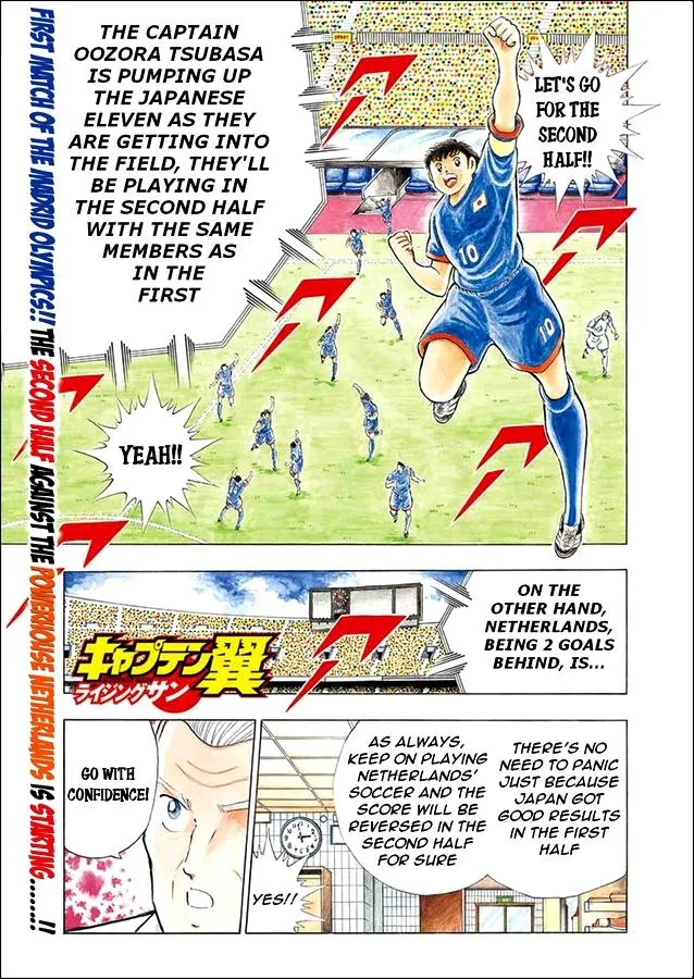 Read Captain Tsubasa Rising Sun Manga Online