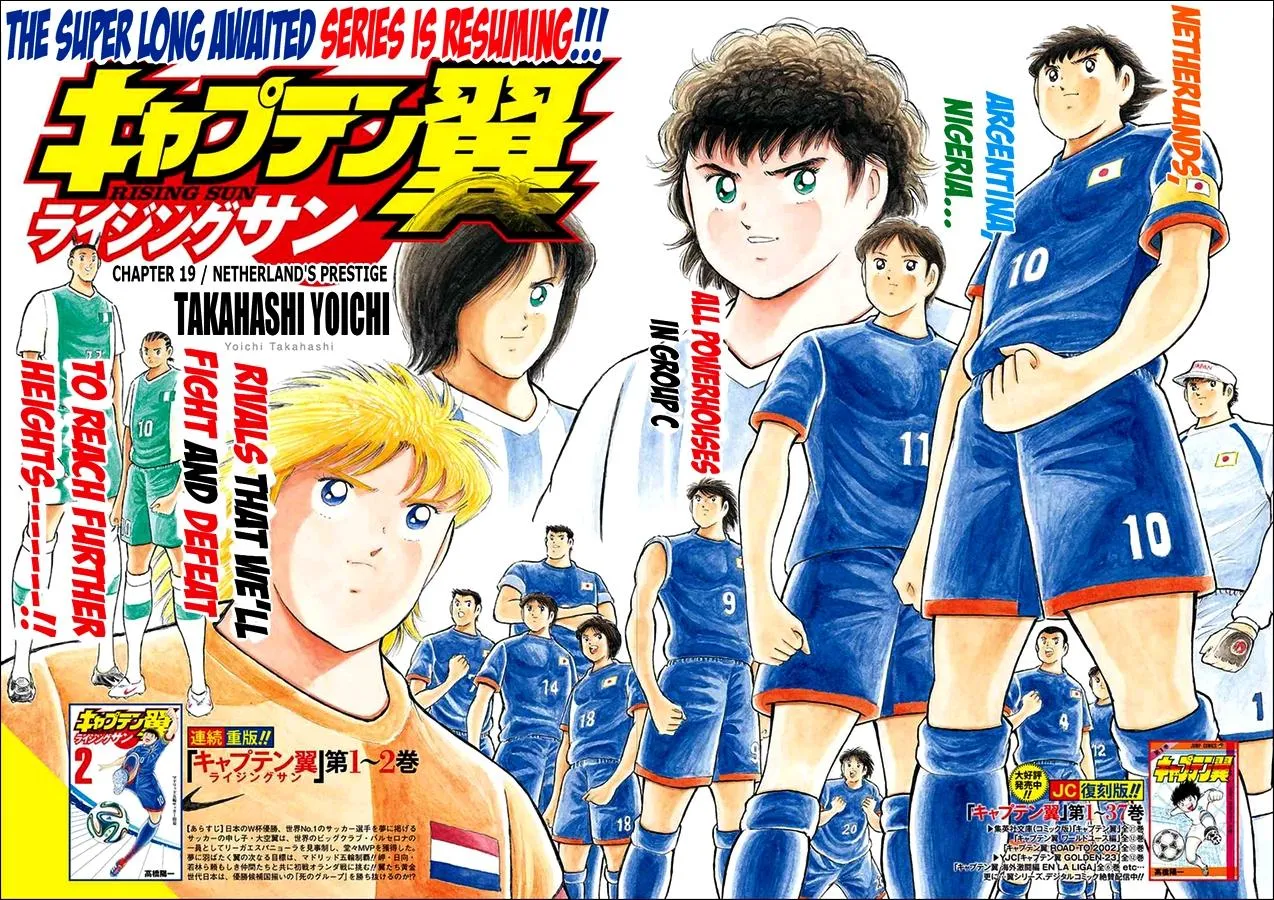 Read Captain Tsubasa Rising Sun Manga Online
