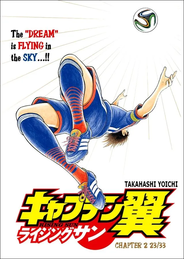 Read Captain Tsubasa Rising Sun Manga Online