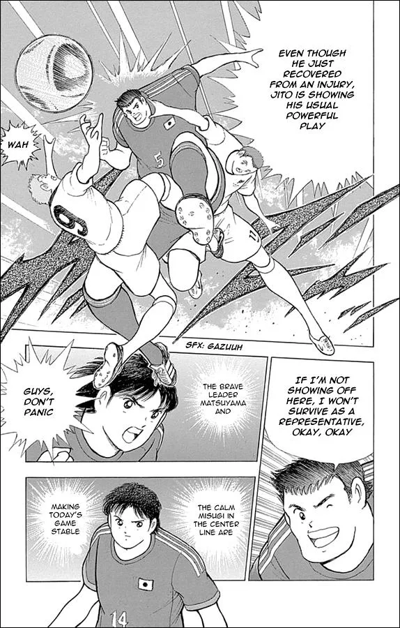 Read Captain Tsubasa Rising Sun Manga Online