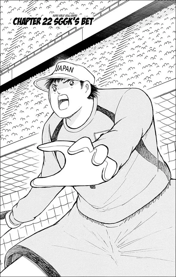 Read Captain Tsubasa Rising Sun Manga Online