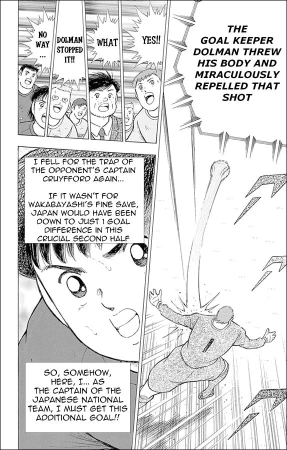 Read Captain Tsubasa Rising Sun Manga Online