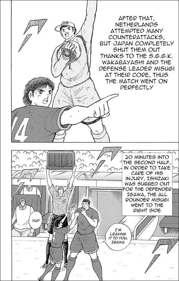 Read Captain Tsubasa Rising Sun Manga Online