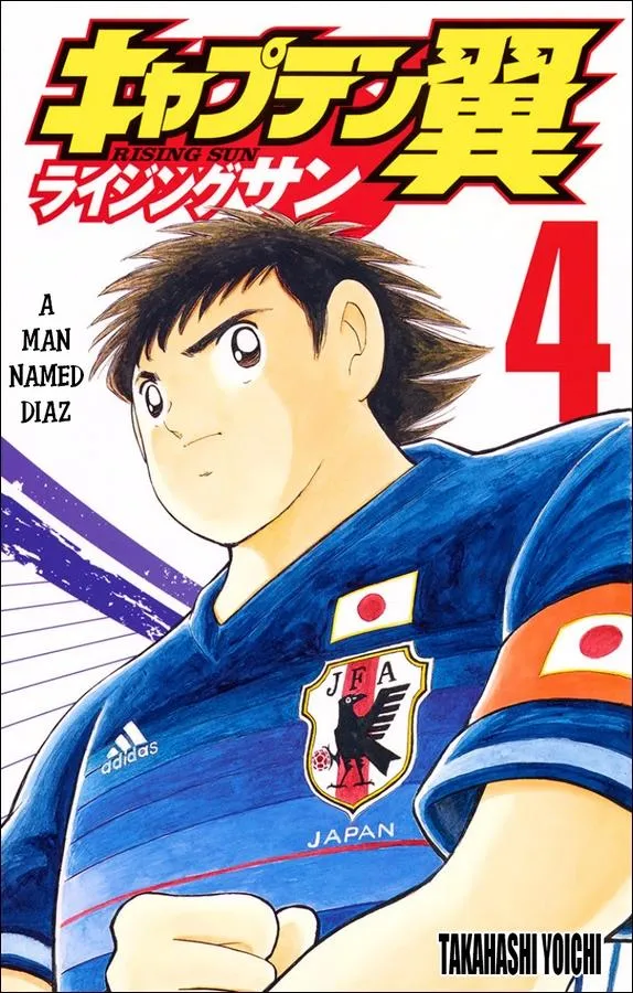 Read Captain Tsubasa Rising Sun Manga Online