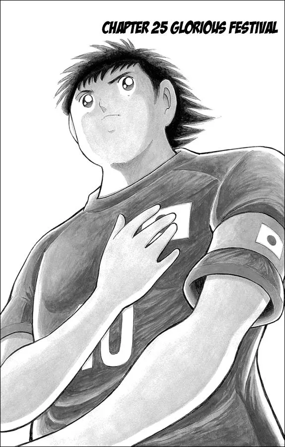 Read Captain Tsubasa Rising Sun Manga Online
