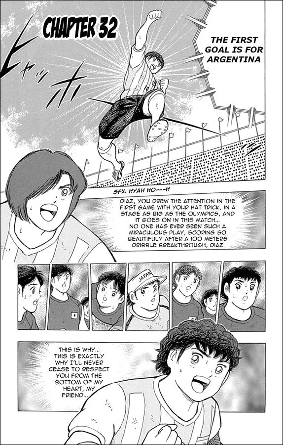 Read Captain Tsubasa Rising Sun Manga Online
