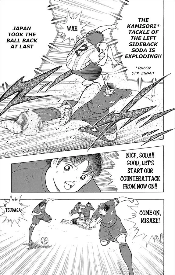 Read Captain Tsubasa Rising Sun Manga Online
