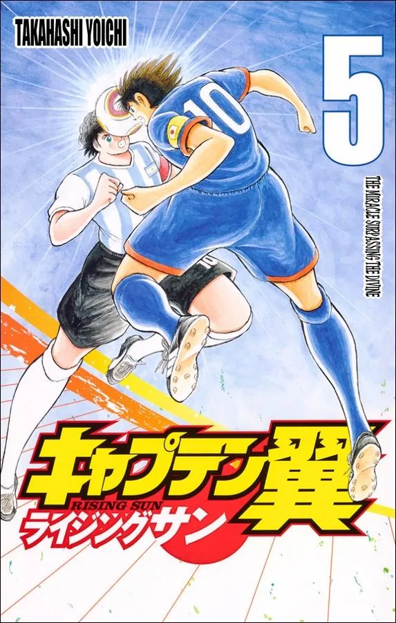 Read Captain Tsubasa Rising Sun Manga Online