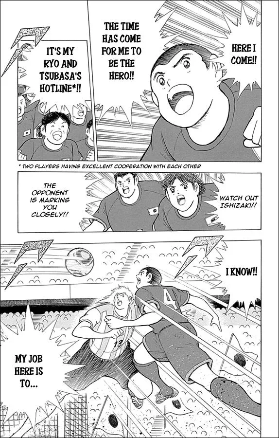 Read Captain Tsubasa Rising Sun Manga Online