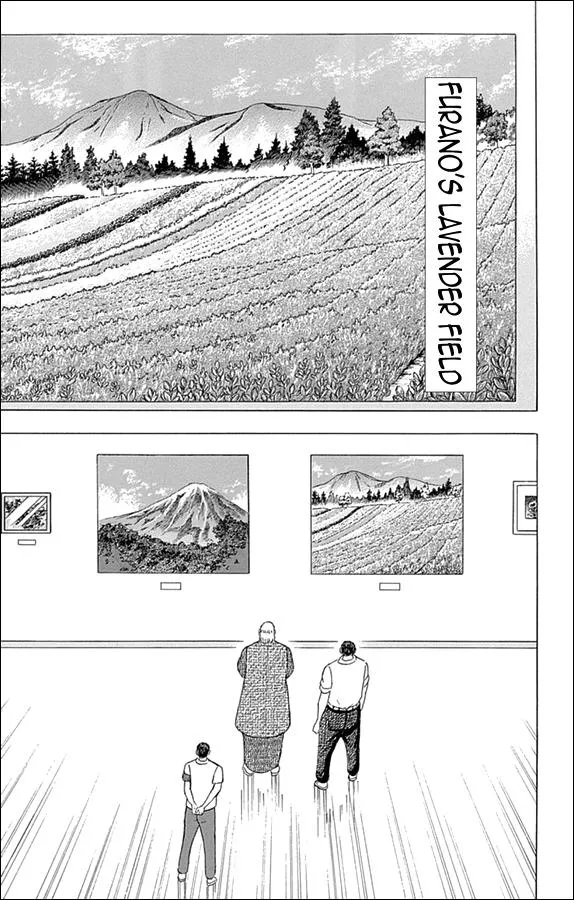 Read Captain Tsubasa Rising Sun Manga Online