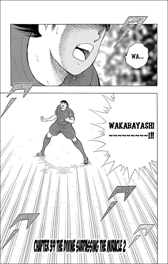 Read Captain Tsubasa Rising Sun Manga Online