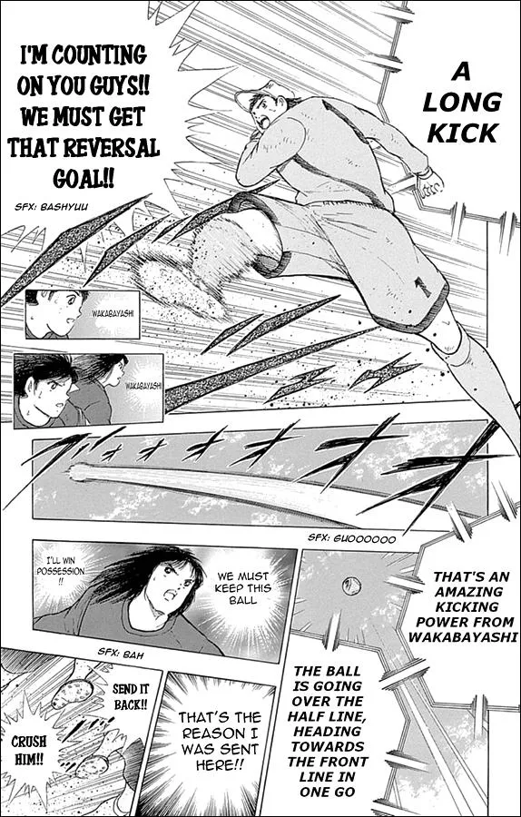 Read Captain Tsubasa Rising Sun Manga Online