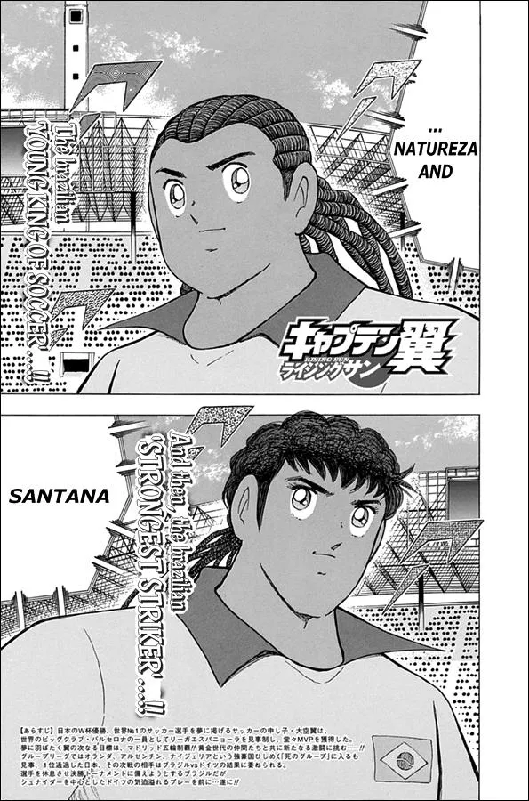 Read Captain Tsubasa Rising Sun Manga Online