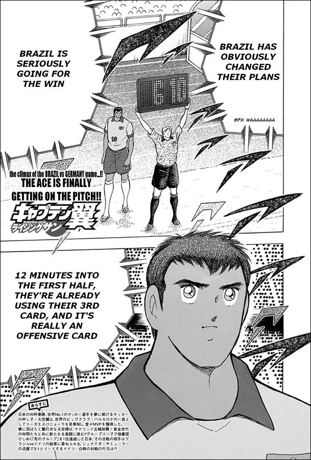 Read Captain Tsubasa Rising Sun Manga Online