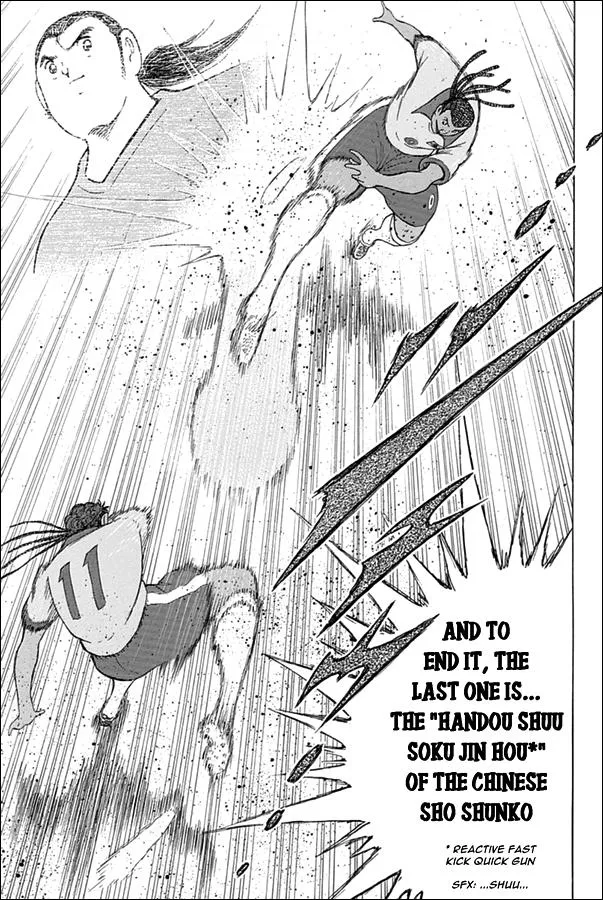 Read Captain Tsubasa Rising Sun Manga Online