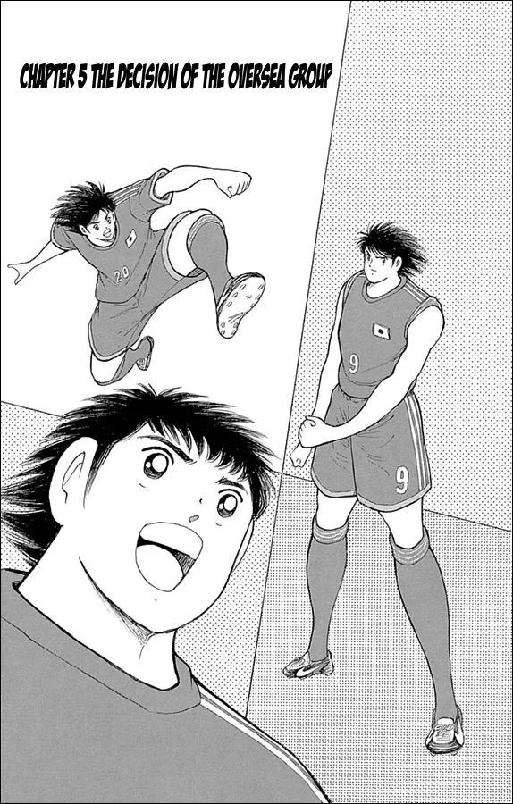 Read Captain Tsubasa Rising Sun Manga Online