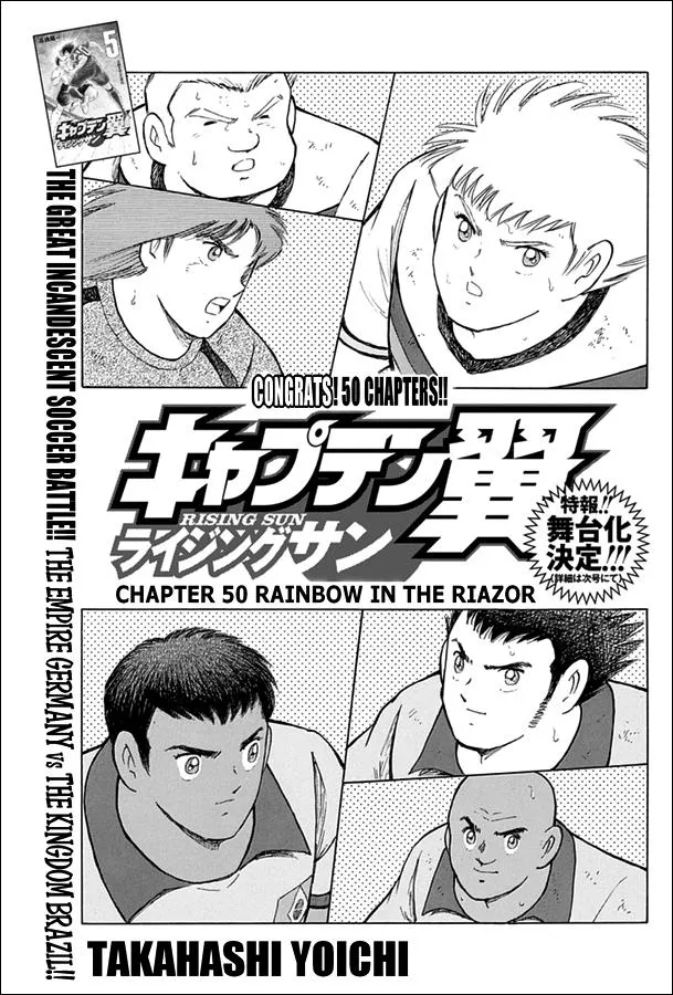Read Captain Tsubasa Rising Sun Manga Online