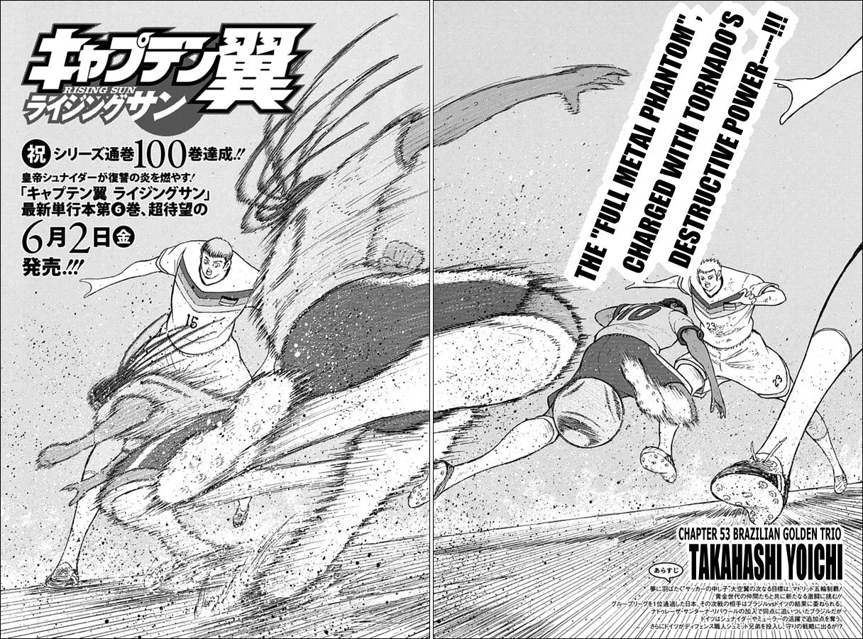 Read Captain Tsubasa Rising Sun Manga Online