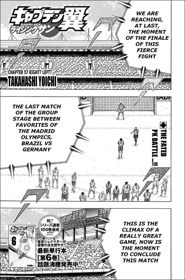Read Captain Tsubasa Rising Sun Manga Online