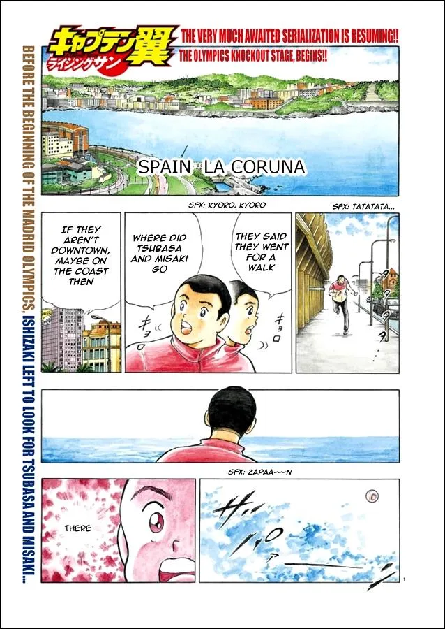 Read Captain Tsubasa Rising Sun Manga Online