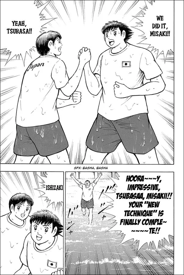Read Captain Tsubasa Rising Sun Manga Online
