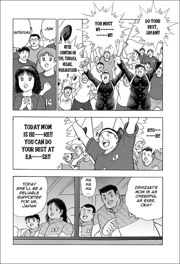 Read Captain Tsubasa Rising Sun Manga Online