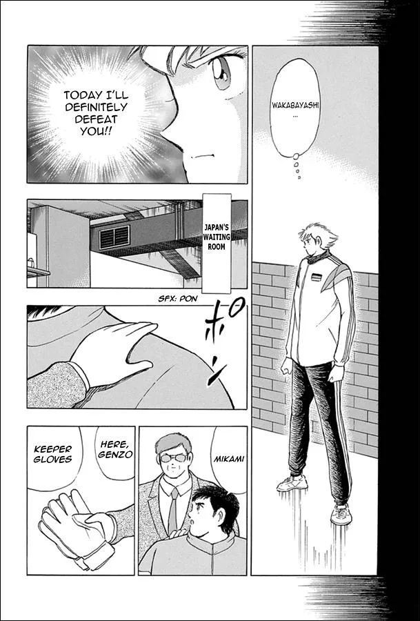 Read Captain Tsubasa Rising Sun Manga Online