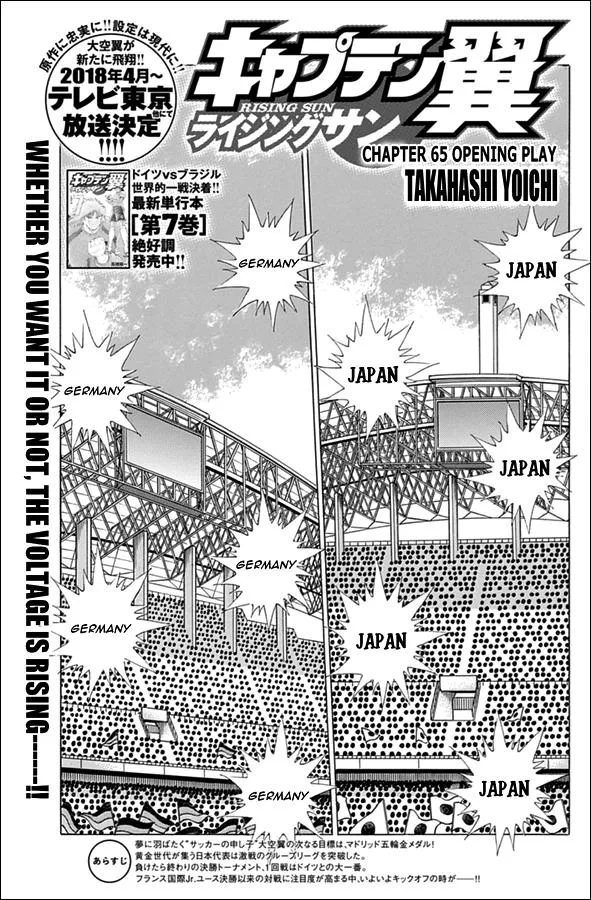 Read Captain Tsubasa Rising Sun Manga Online