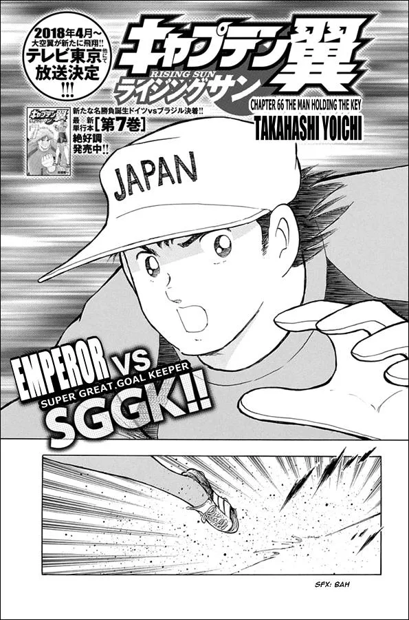 Read Captain Tsubasa Rising Sun Manga Online