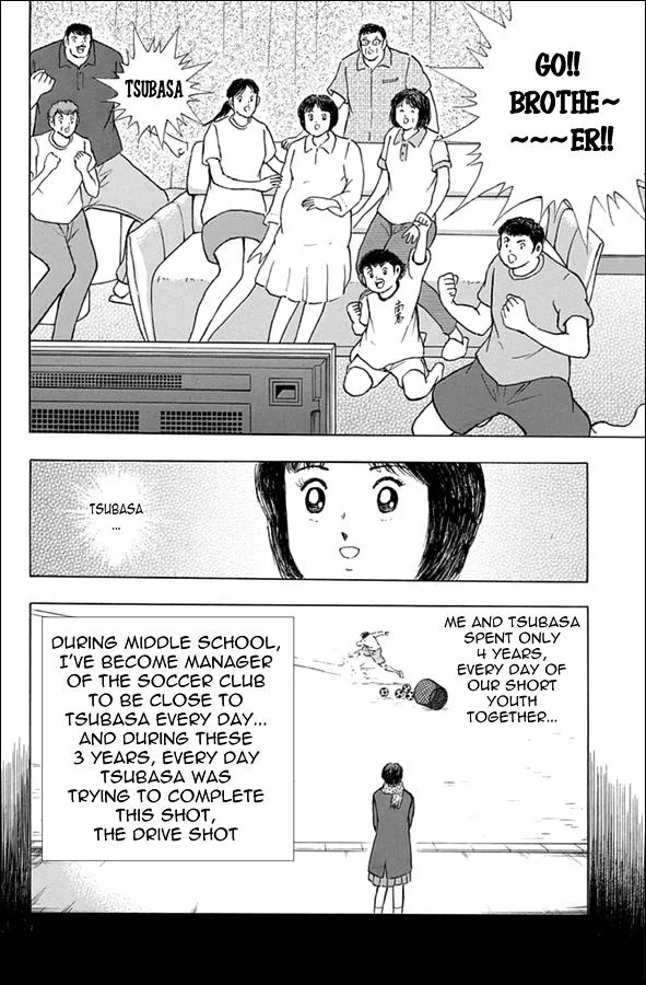 Read Captain Tsubasa Rising Sun Manga Online