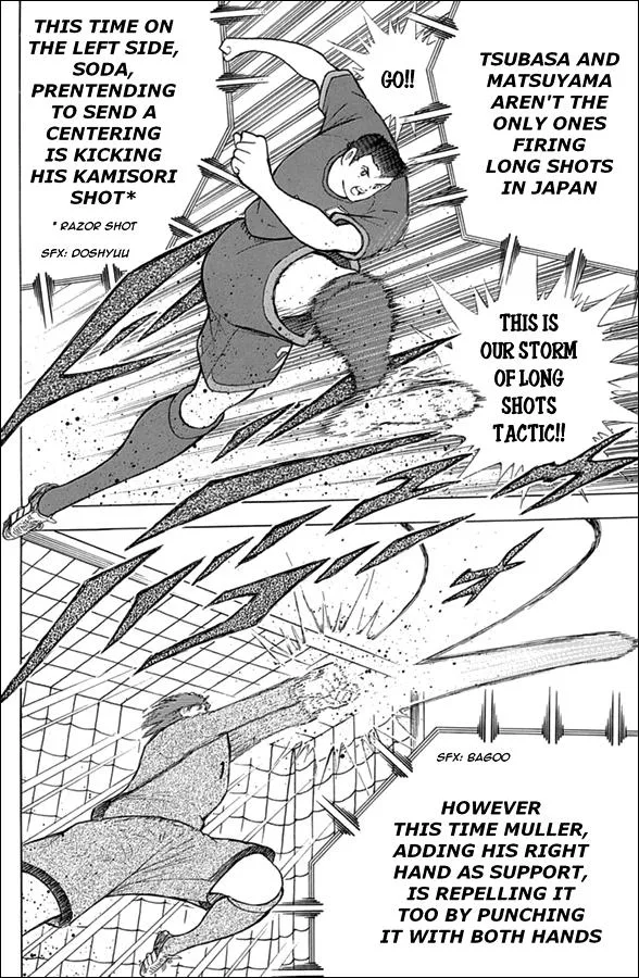 Read Captain Tsubasa Rising Sun Manga Online