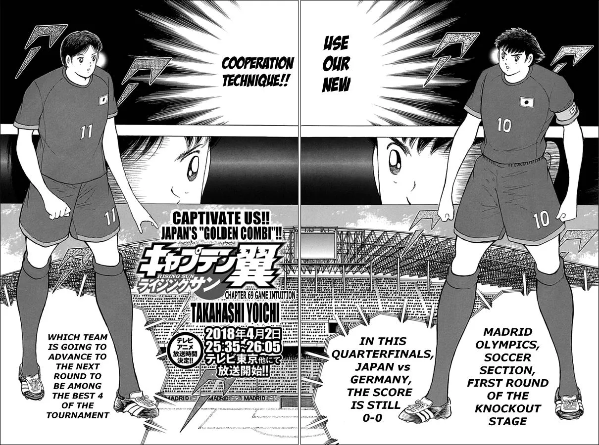 Read Captain Tsubasa Rising Sun Manga Online