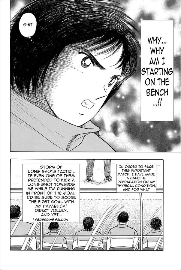 Read Captain Tsubasa Rising Sun Manga Online
