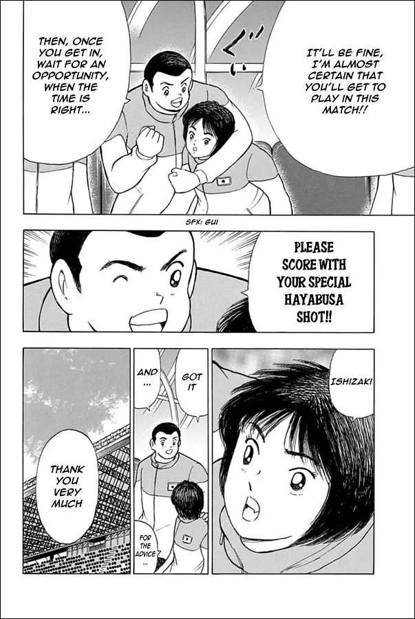 Read Captain Tsubasa Rising Sun Manga Online