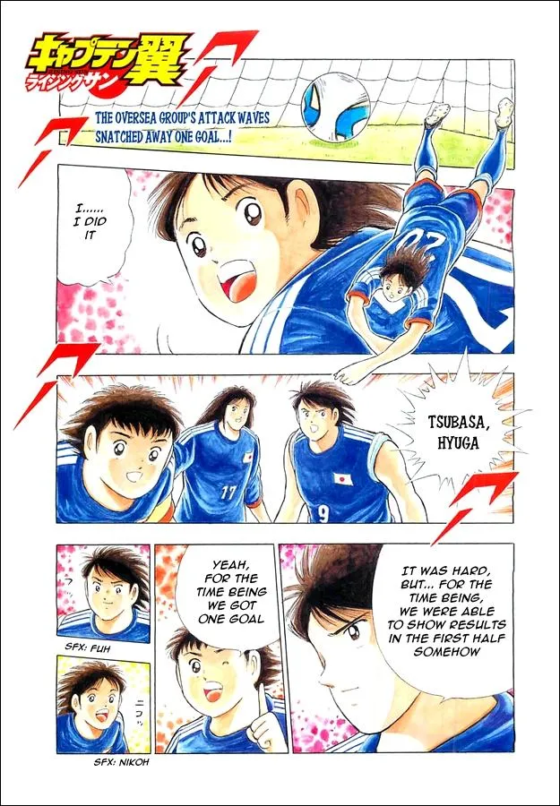 Read Captain Tsubasa Rising Sun Manga Online